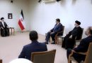 Presidente Maduro se reunió con líder supremo iraní Ayatolá Ali Jameini