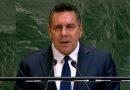 Venezuela insta a la ONU a designar un asesor para evaluar el impacto de las MCU