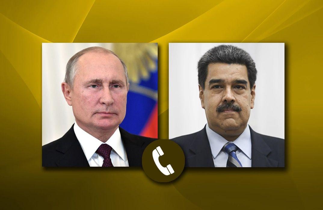 Maduro ratificó a Putin solidaridad del pueblo y gobierno venezolano