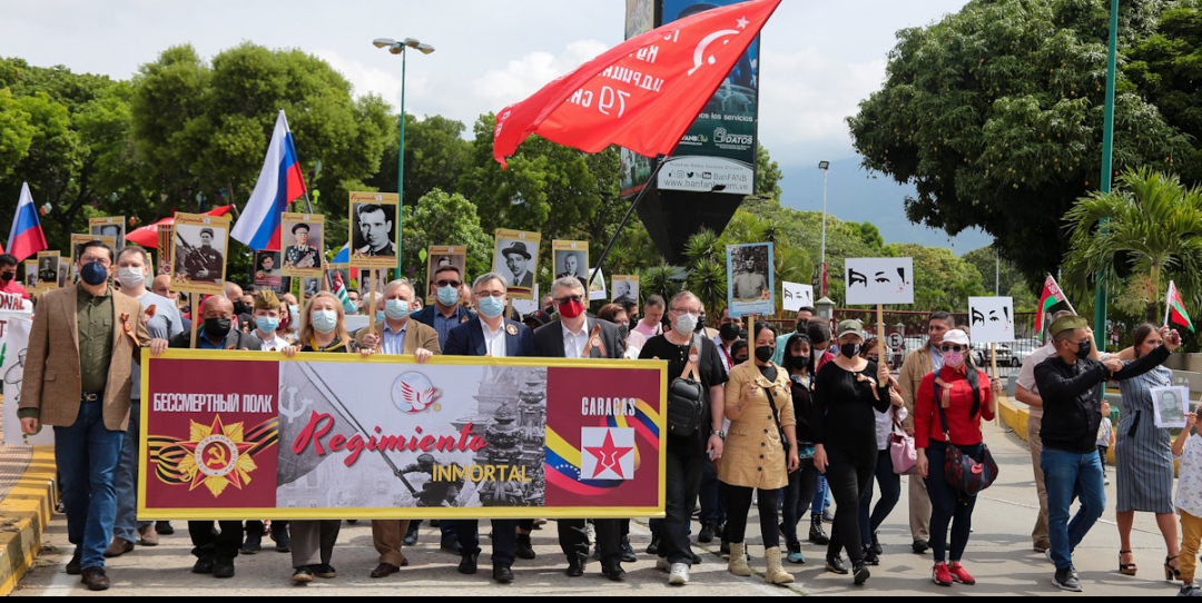Venezuela y Rusia celebran 77 aniversario de la derrota del fascismo