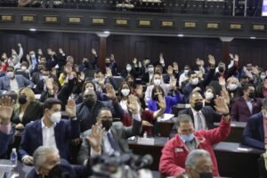 aprobación por unánime de reforma de ley orgánica de sistema de justicia