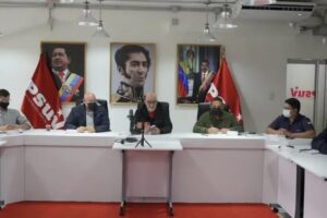 Instalada Vicepresidencia para la Defesa Integral de la Nación del PSUV
