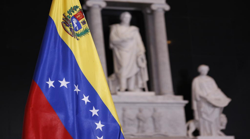 Ministro de Defensa honra legado de El Libertador Simón Bolívar