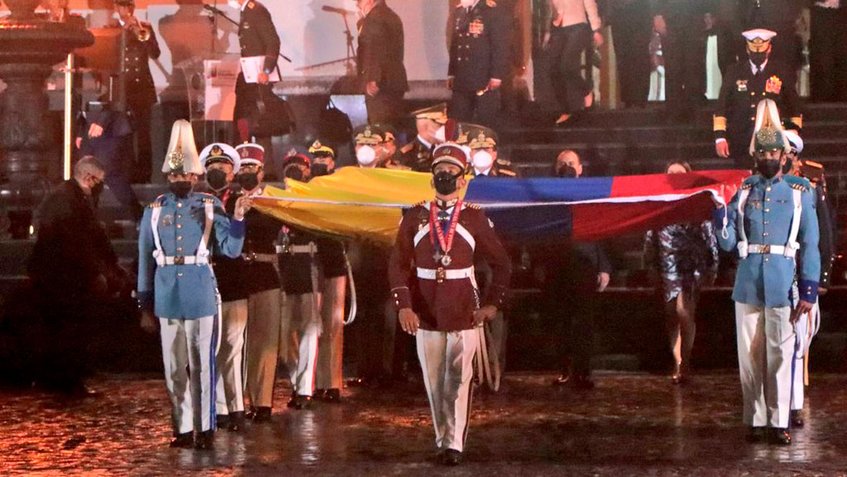 Con izada del estandarte se conmemoran 85° aniversario de la GNB y 216 años de la Bandera Nacional