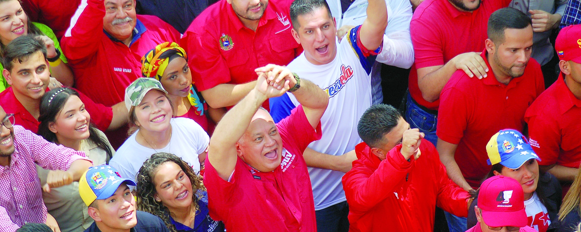 Diosdado Cabello celebró el 14 aniversario de la JPSUV