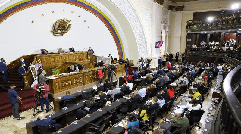Aprueban por unanimidad informe final de la Comisión Especial que investiga crímenes contra migrantes venezolanos