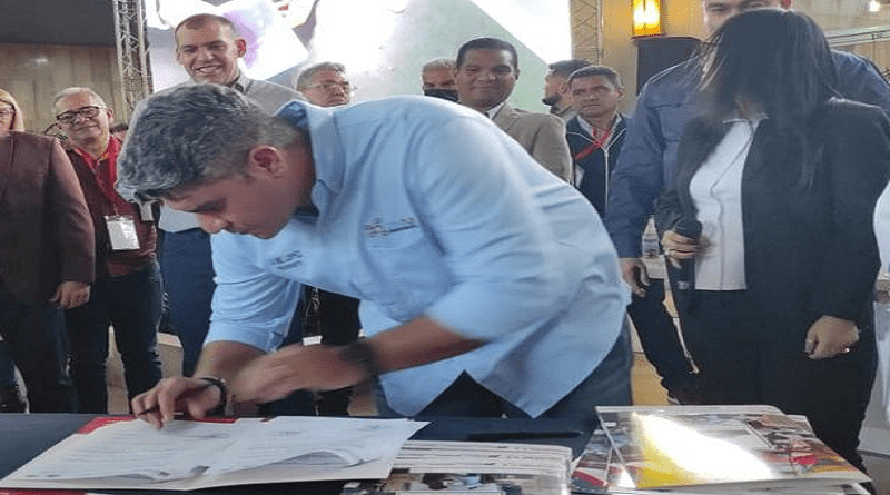 Empresarios participan en primera rueda de negocios del I Encuentro de Intercambio Comercial