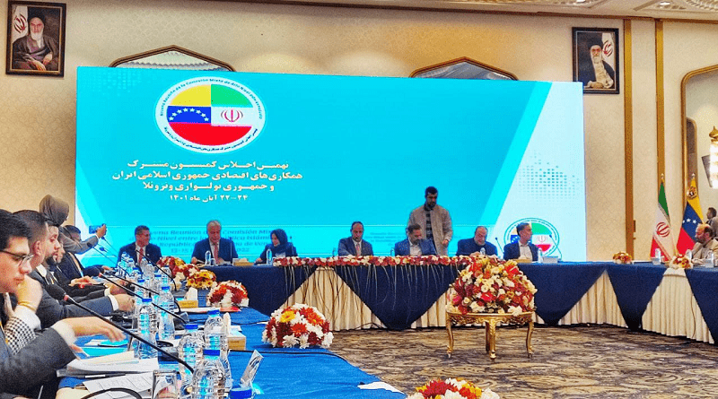 Irán y Venezuela profundizan cooperación en educación, ciencia y tecnología