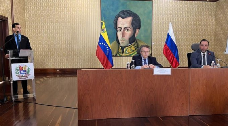 Instalan en Caracas Conferencia Magistral: «Rusia Su Visión Del Mundo Contemporáneo»
