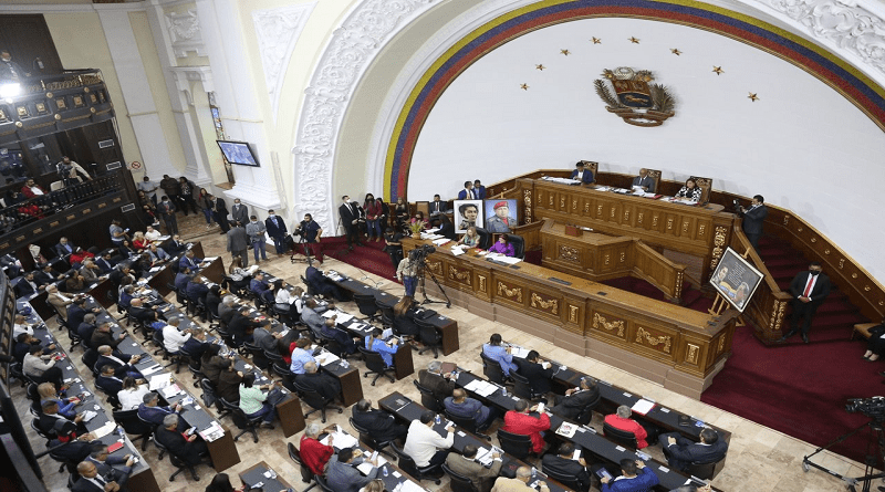 Aprueban en primera discusión Proyecto de Ley de Fiscalización, Actualización y Financiamiento de las ONG y Afines