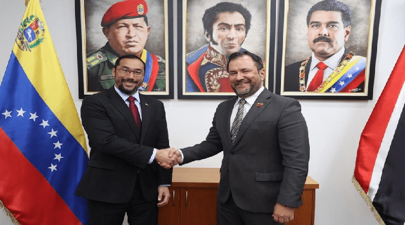 Venezuela y Trinidad y Tobago intercambian visiones sobre desarrollo energético