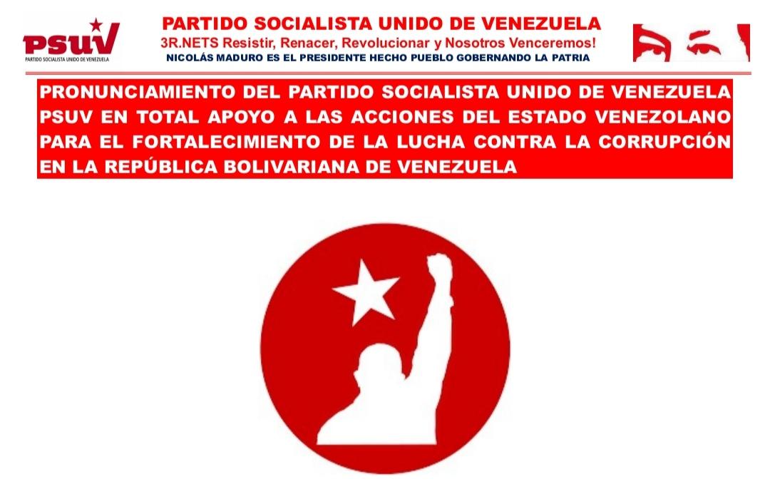 Pronunciamiento del PSUV en apoyo a las acciones del Estado venezolano para fortalecer la lucha contra la corrupción