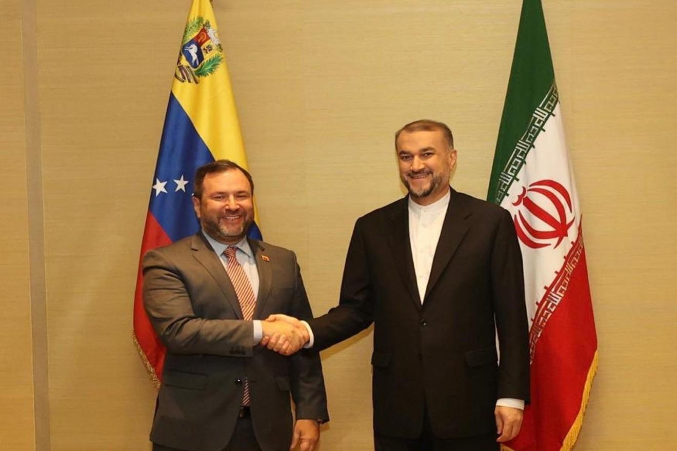 Venezuela e Irán ratifican disposición de fortalecer relaciones binacionales
