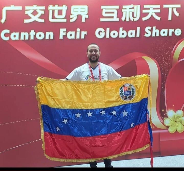 Portuguesa participa en la 133.ª  Expo Feria Canton Fair 2023