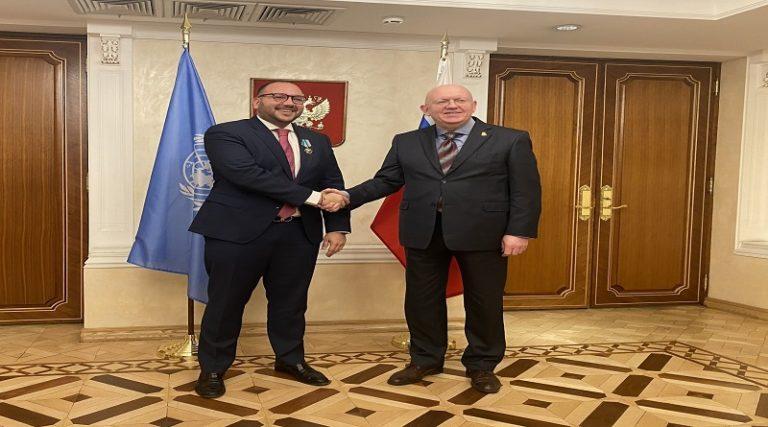 Rusia entrega condecoración al embajador alterno de Venezuela ante la ONU