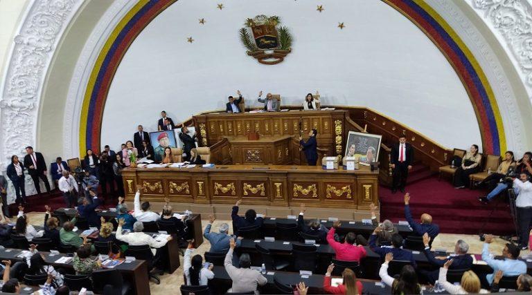 Asamblea Nacional aprueba conformación del Comité de Postulaciones Electorales