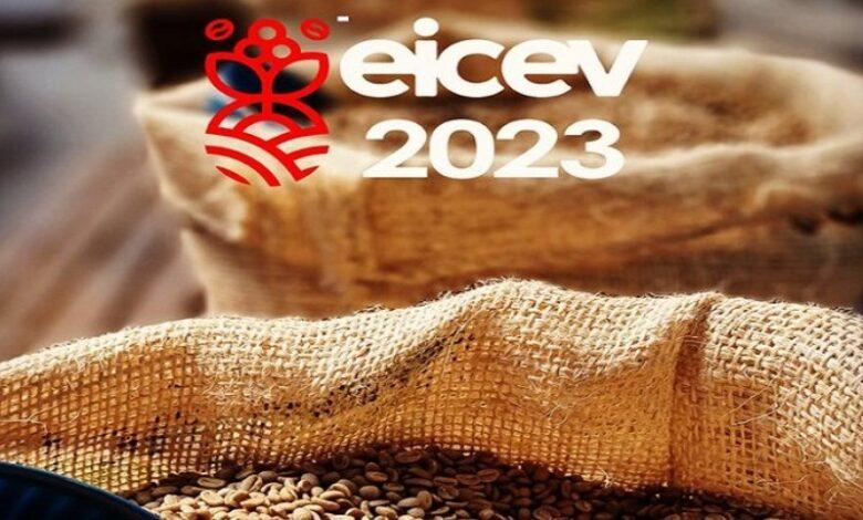 Segundo Encuentro Internacional de Café de Especialidad Venezolano se realizará en Caracas