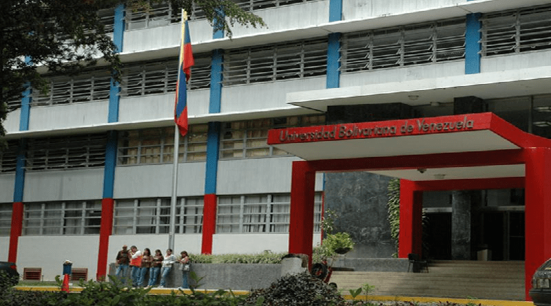 Convocan Primer Congreso Bolivariano de Educación Técnica Industrial