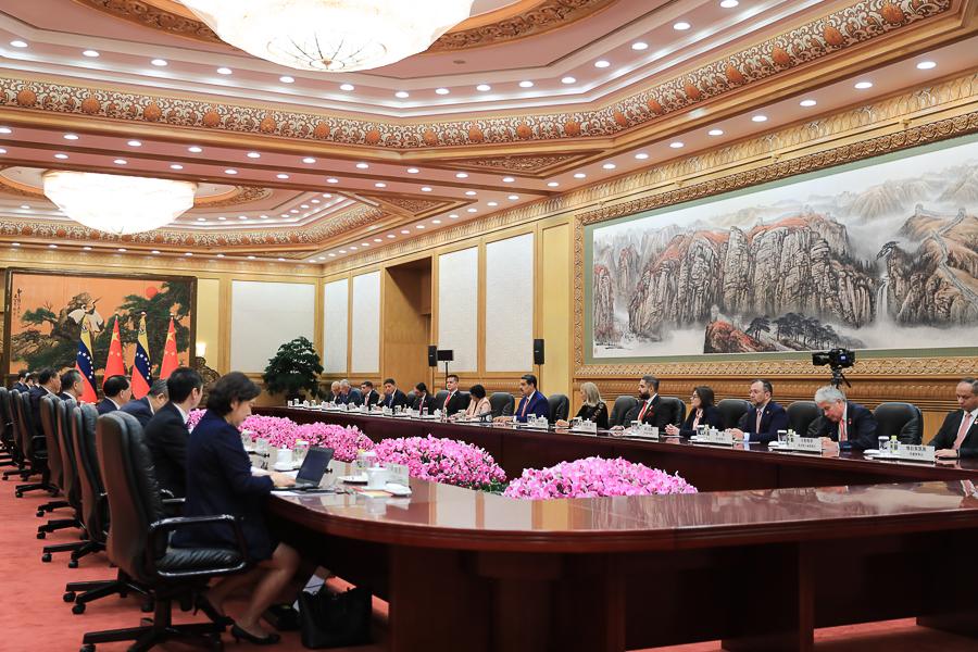 Alianza China-Venezuela se fortalece con reunión ampliada