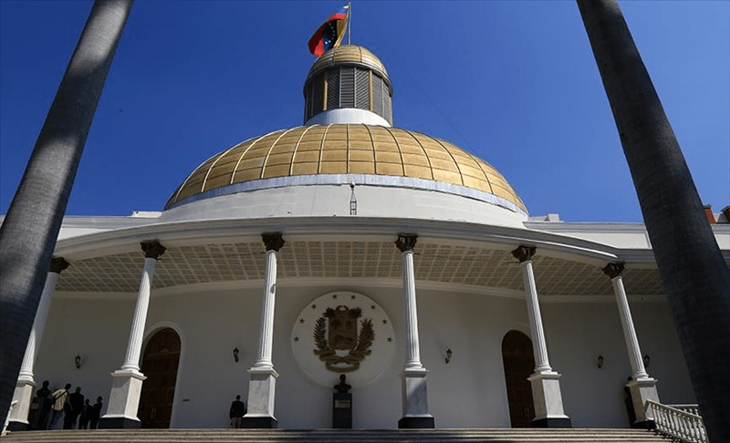 «La Asamblea Nacional de la República Bolivariana de Venezuela frente a las insolentes expresiones del Gobierno de la Exxon Mobil en Guyana» (+Comunicado)