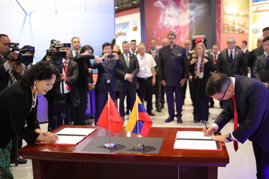 Venezuela y China firman Memorándum de Entendimiento en el área de cooperación, desarrollo y modernización