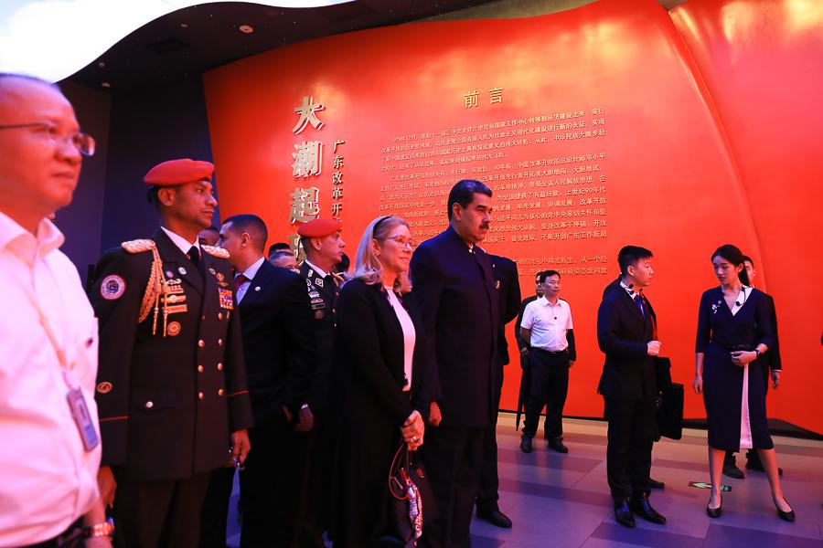 Presidente Nicolás Maduro visita el MOCAPE