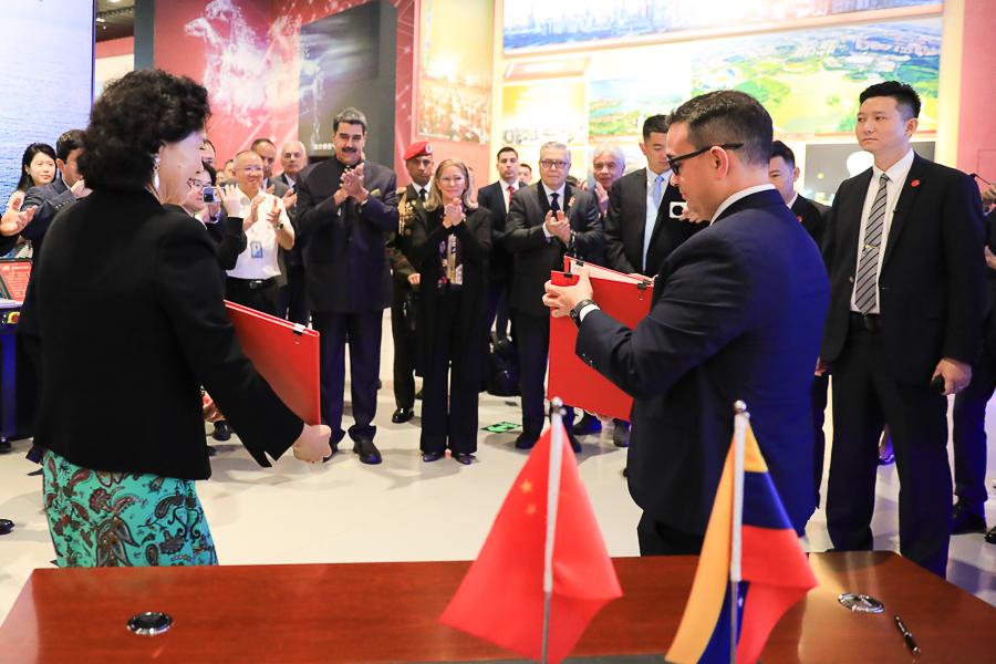 Presidente Maduro consolidó alianzas estratégicas en Shenzhen
