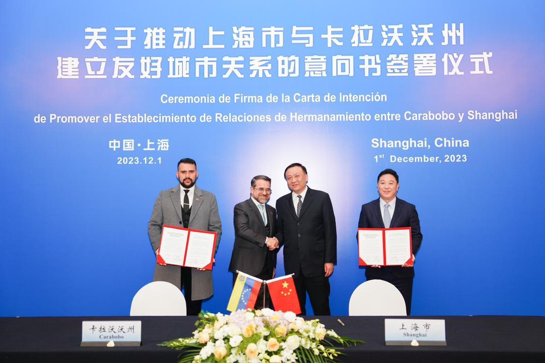 Formalizado en Shanghái convenio de Hermanamiento con Carabobo