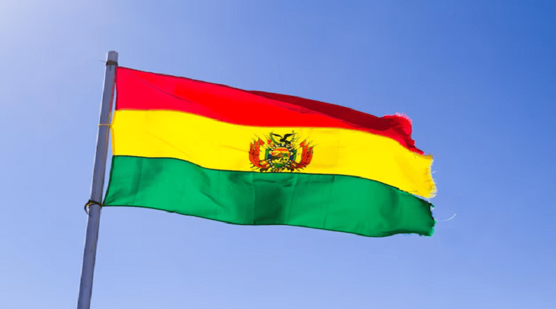 Bolivia exige respeto a EE. UU. ante elecciones presidenciales del 28J en Venezuela
