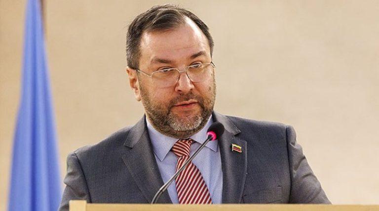 Canciller Gil reconoce el esfuerzo de los venezolanos durante 2024