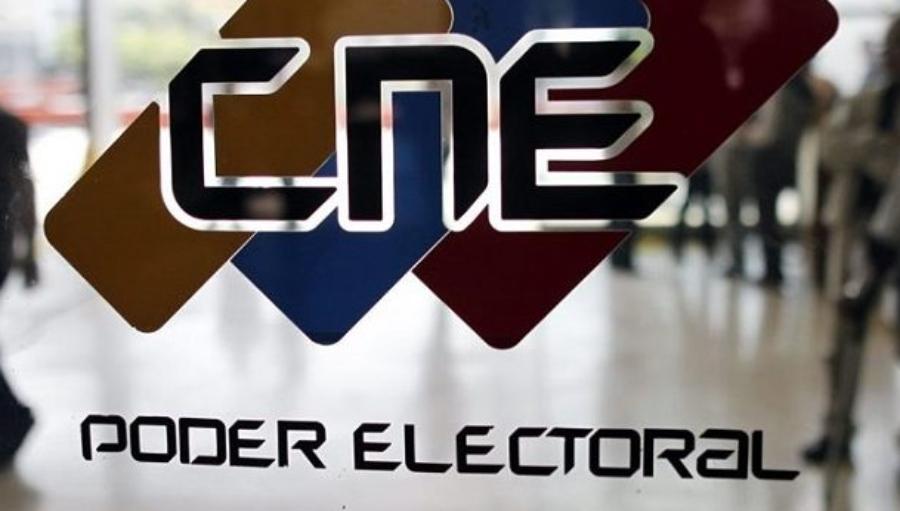 CNE extends the period for modifying or replacing applications for 72 hours