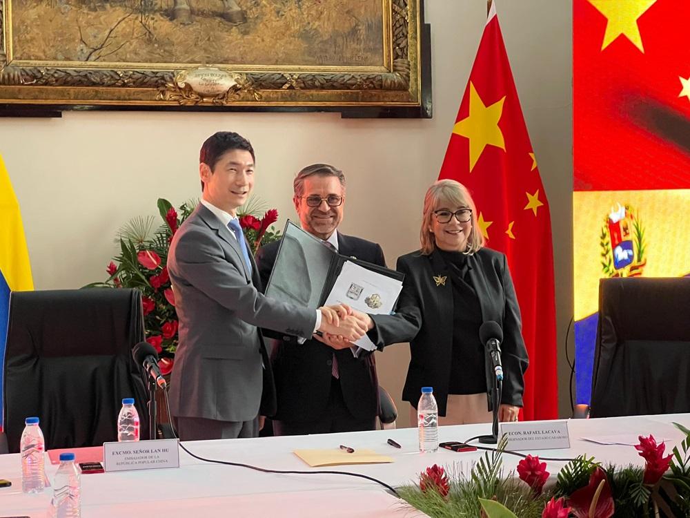 Gobernación de Carabobo impulsa propuesta de cooperación entre la Universidad de Carabobo y la Universidad de Shanghái