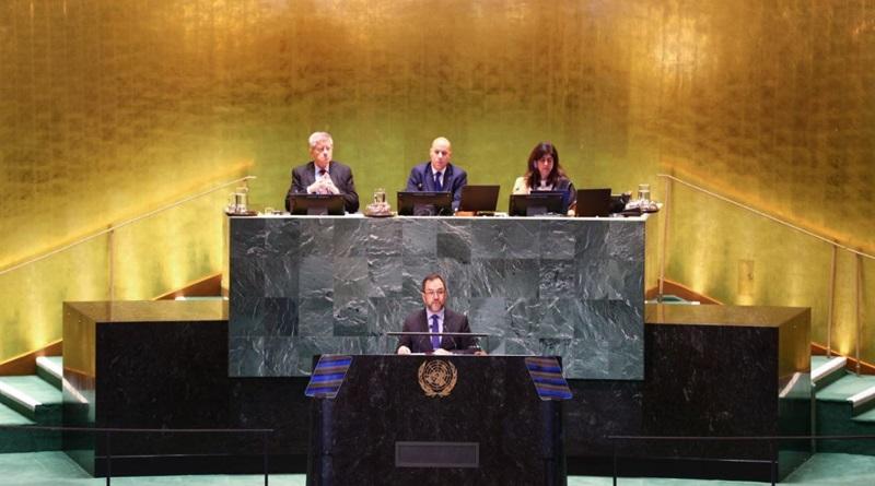 Venezuela calls for strengthening multilateralism at the 79th UN General Assembly