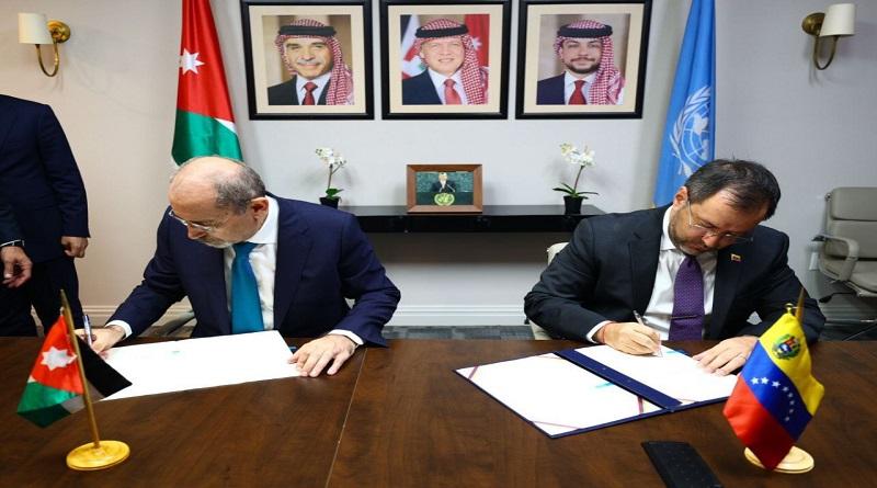 Jordania y Venezuela firman acuerdo de cooperación para el intercambio cultural