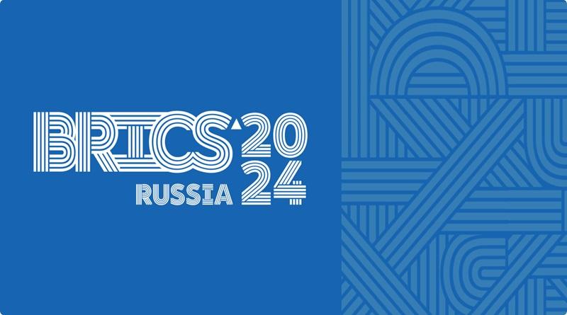 Cumbre de los BRICS fortalecerá la cooperación económica de países miembros