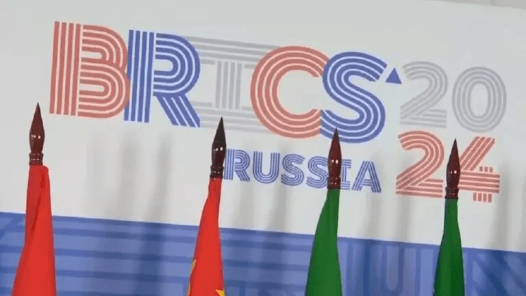 Grupo BRICS incluirá a Cuba y Bolivia como países socios a partir de enero de 2025