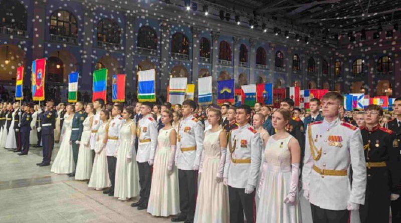 Venezuela participó en IX Baile Internacional Benéfico de Cadetes en Rusia