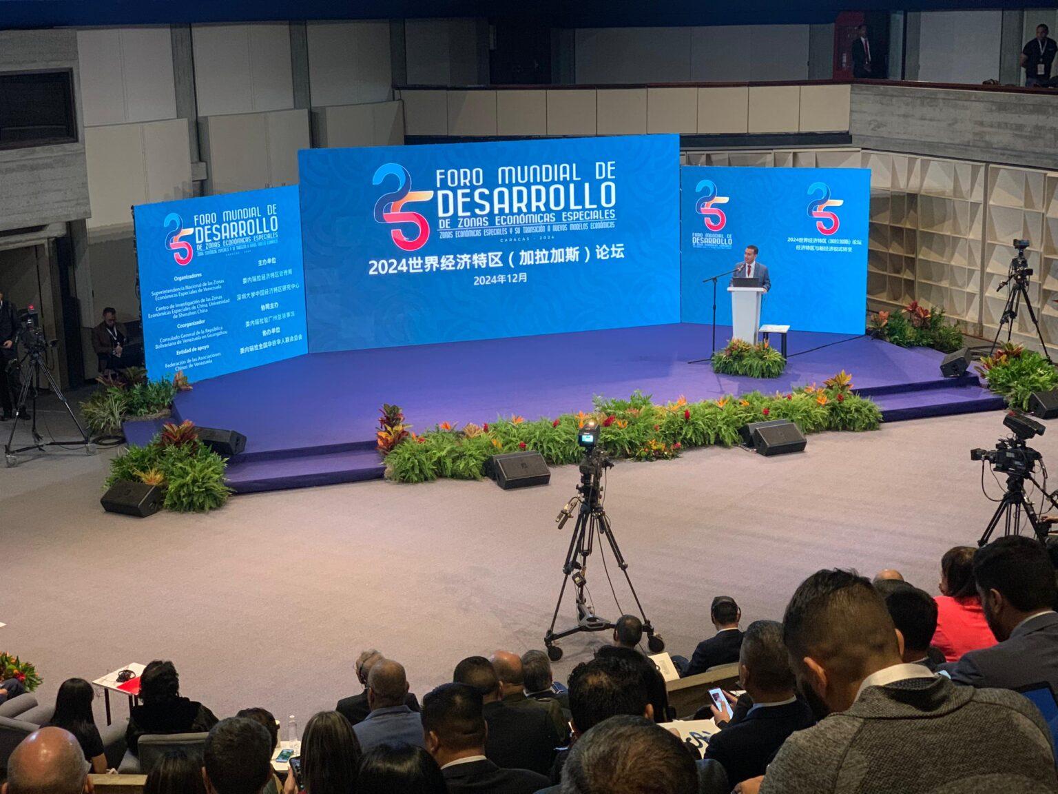 Foro Mundial de Desarrollo de Zonas Económicas Especiales impulsará desarrollo económico de Venezuela