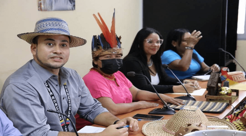 Asamblea Nacional espera aprobar Ley Especial para la salvaguarda de la Sabiduría Ancestral
