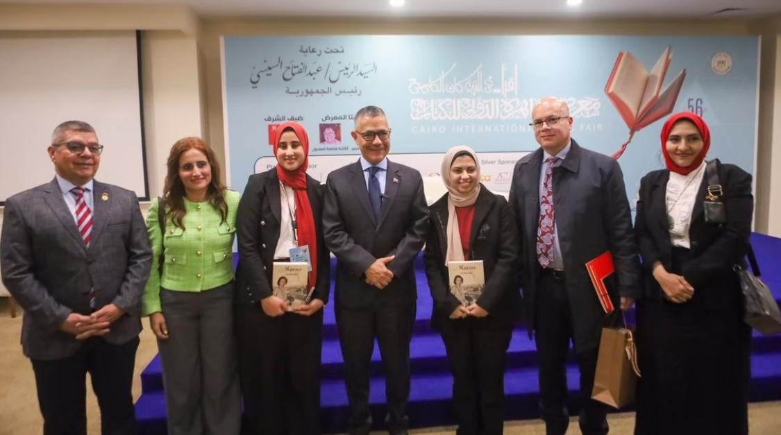 Venezuela ratifica solidaridad con Palestina en la 56ª Feria Internacional del Libro de El Cairo