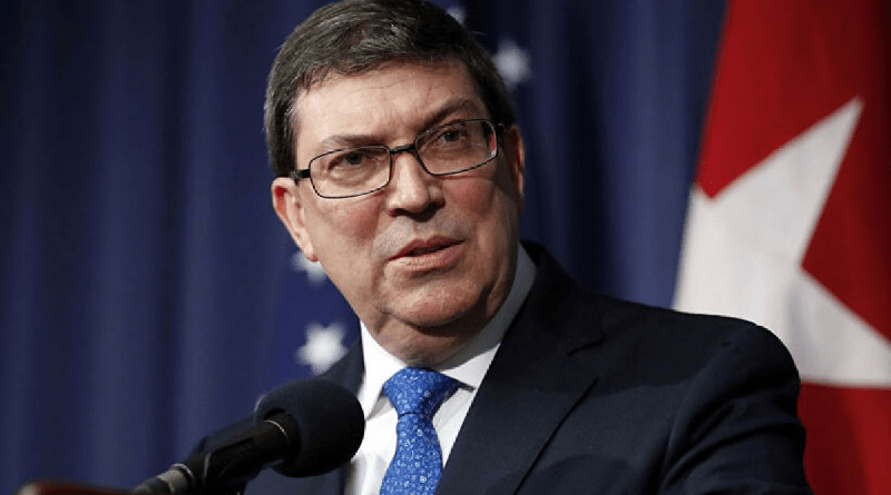 Cuba rejects US government measures against Venezuela