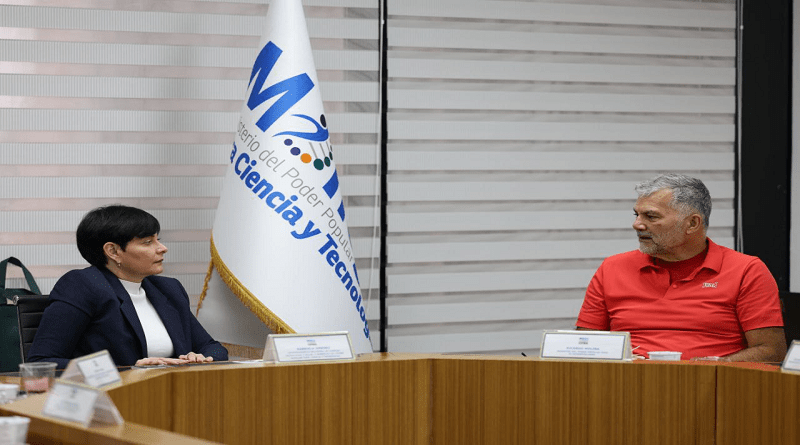 Autoridades del Gobierno nacional revisan Plan de acciones de la 6T