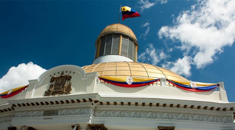 Parlamentarios participarán en despliegue del sistema judicial del próximo viernes