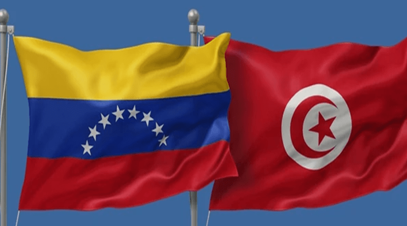 Venezuela y Túnez afianzan relaciones de cooperación y hermandad