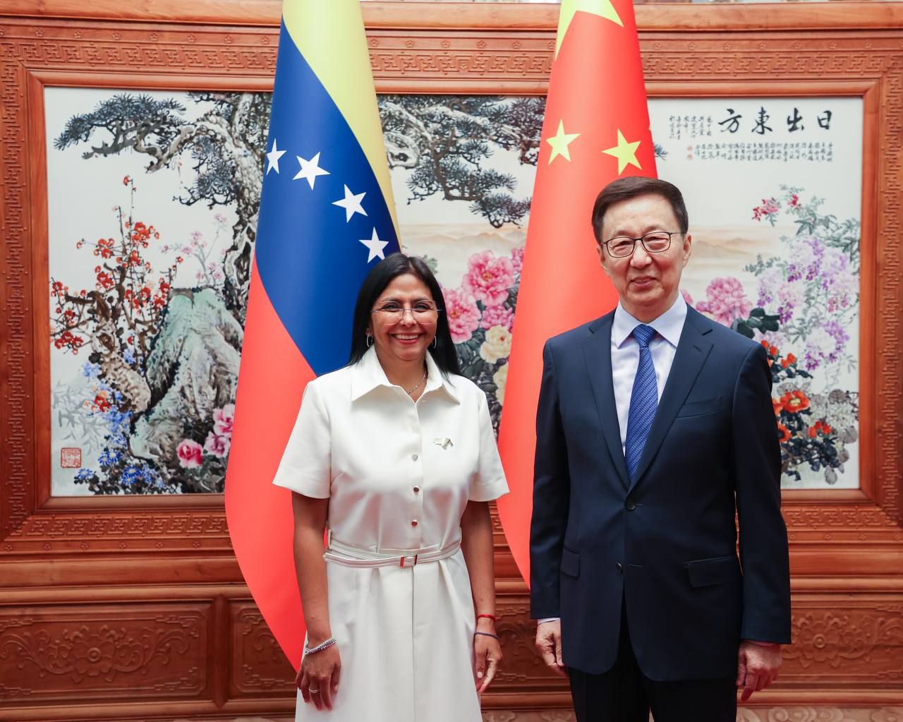 Venezuela y China afianzan cooperación estratégica
