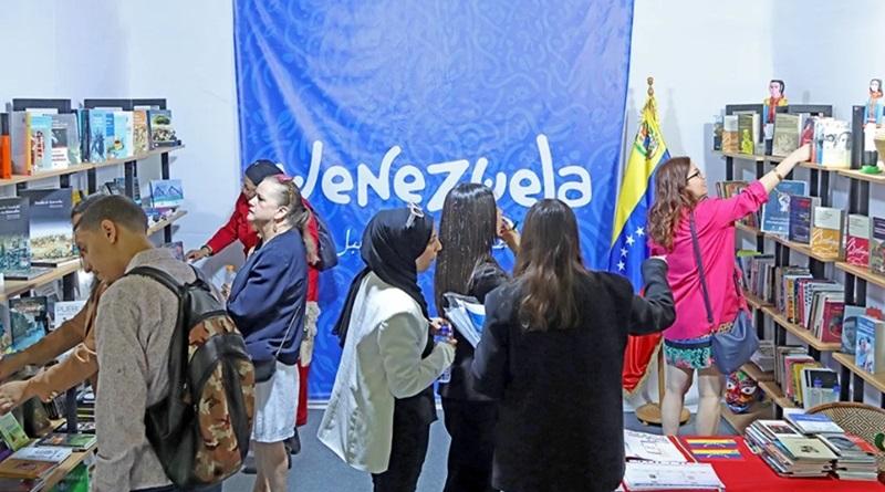 Venezuela participa en Feria del Libro de Túnez