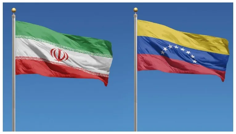 Encuentro Empresarial Venezuela-Irán fortalece acuerdos de Cooperación