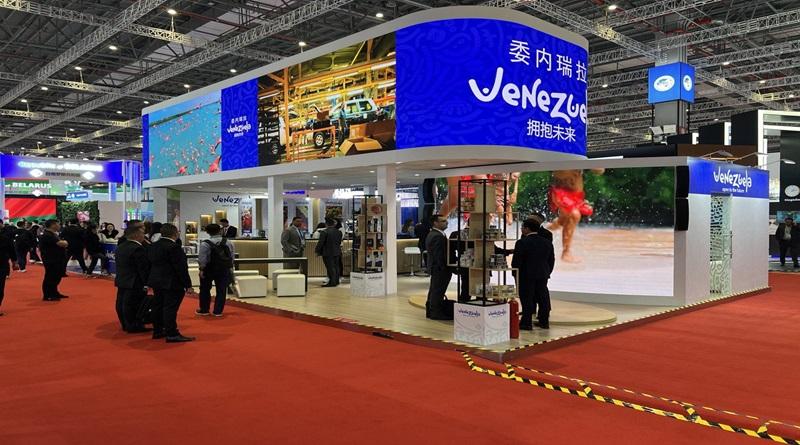 Exposición “China-Venezuela” llega a Caracas para celebrar 51 años de cooperación bilateral