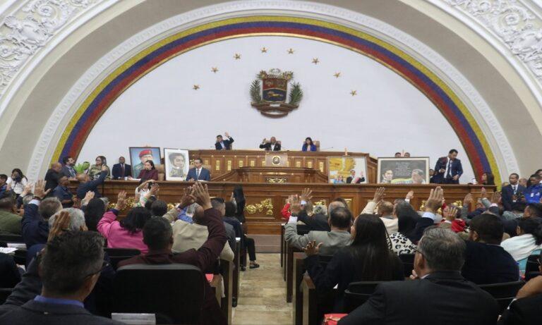 AN aprobó en primera discusión reforma de la Ley Orgánica del TSJ