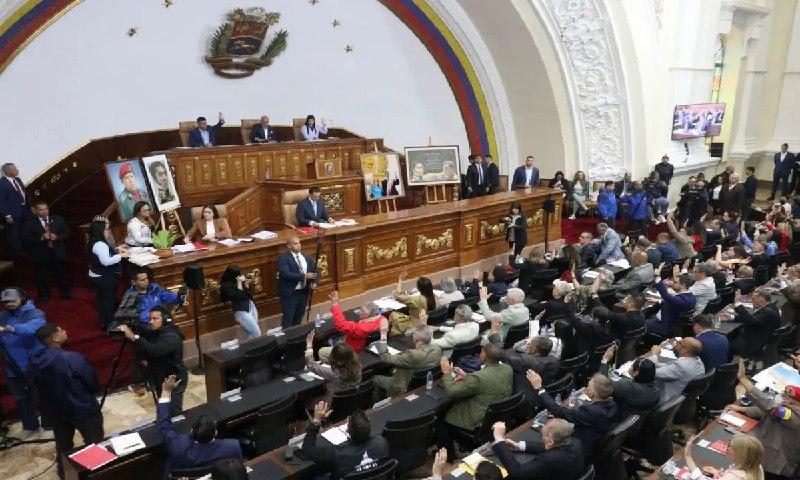 Asamblea Nacional aprueba acuerdo por el Día de la Juventud y la Batalla de La Victoria